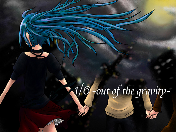 1/6 -out of the gravity-